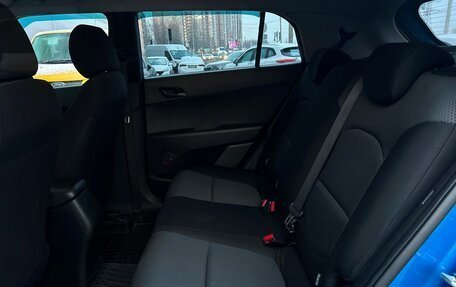 Hyundai Creta I рестайлинг, 2018 год, 1 297 900 рублей, 10 фотография