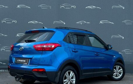 Hyundai Creta I рестайлинг, 2018 год, 1 297 900 рублей, 2 фотография