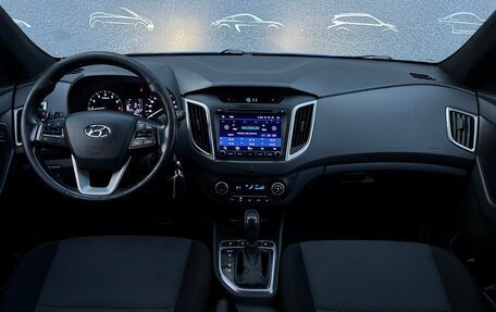 Hyundai Creta I рестайлинг, 2018 год, 1 297 900 рублей, 6 фотография