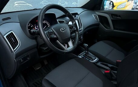 Hyundai Creta I рестайлинг, 2018 год, 1 297 900 рублей, 5 фотография