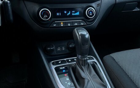 Hyundai Creta I рестайлинг, 2018 год, 1 297 900 рублей, 15 фотография