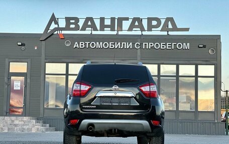 Nissan Terrano III, 2018 год, 1 250 000 рублей, 4 фотография