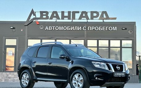 Nissan Terrano III, 2018 год, 1 250 000 рублей, 7 фотография