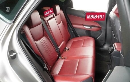 Lexus NX, 2022 год, 5 459 000 рублей, 7 фотография