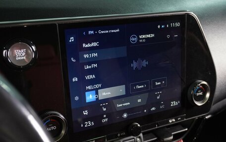 Lexus NX, 2022 год, 5 459 000 рублей, 17 фотография