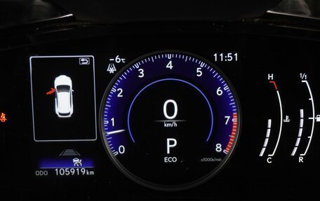 Lexus NX, 2022 год, 5 459 000 рублей, 23 фотография