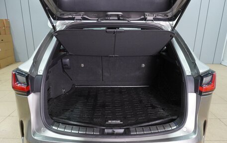 Lexus NX, 2022 год, 5 459 000 рублей, 25 фотография