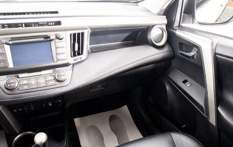 Toyota RAV4, 2014 год, 2 399 000 рублей, 17 фотография