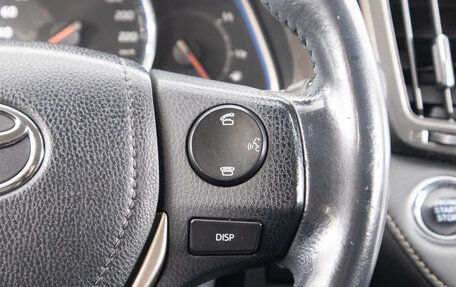 Toyota RAV4, 2014 год, 2 399 000 рублей, 14 фотография