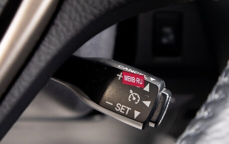 Toyota RAV4, 2014 год, 2 399 000 рублей, 21 фотография