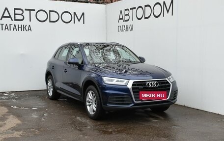 Audi Q5, 2017 год, 3 449 000 рублей, 3 фотография