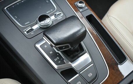 Audi Q5, 2017 год, 3 449 000 рублей, 17 фотография