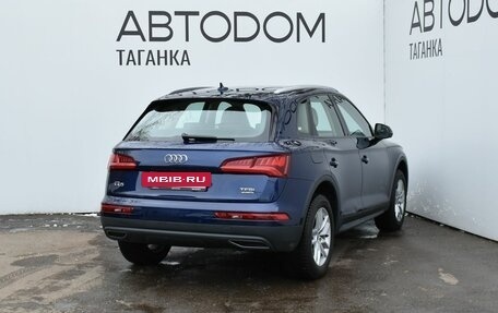 Audi Q5, 2017 год, 3 449 000 рублей, 7 фотография