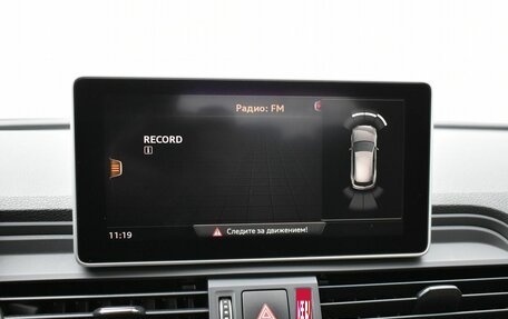 Audi Q5, 2017 год, 3 449 000 рублей, 20 фотография