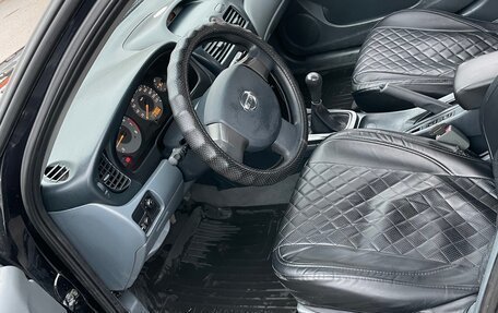 Nissan Almera Classic, 2007 год, 260 000 рублей, 10 фотография