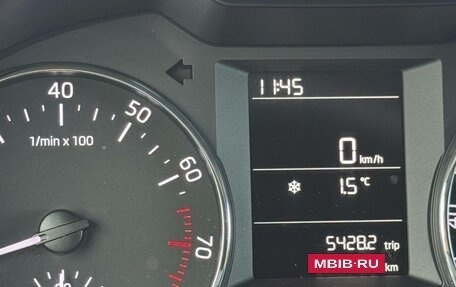 Skoda Octavia, 2013 год, 1 140 000 рублей, 7 фотография