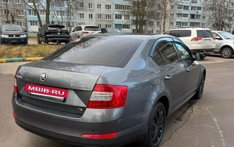 Skoda Octavia, 2013 год, 1 140 000 рублей, 5 фотография