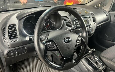 KIA Cerato III, 2018 год, 1 225 000 рублей, 16 фотография