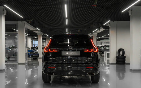 Honda CR-V, 2025 год, 4 970 000 рублей, 6 фотография