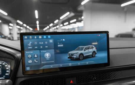 Honda CR-V, 2025 год, 4 970 000 рублей, 15 фотография