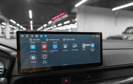 Honda CR-V, 2025 год, 4 970 000 рублей, 18 фотография