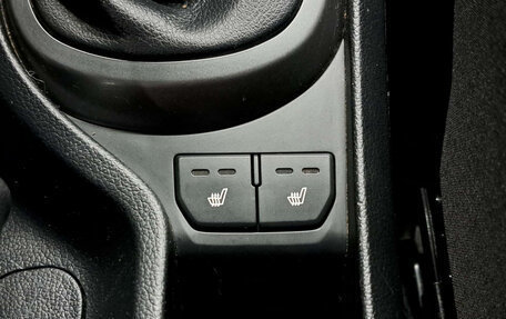 KIA Rio III рестайлинг, 2017 год, 1 055 000 рублей, 23 фотография