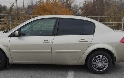 Renault Megane II, 2008 год, 320 000 рублей, 1 фотография