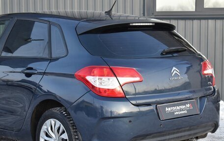 Citroen C4 II рестайлинг, 2012 год, 549 999 рублей, 6 фотография