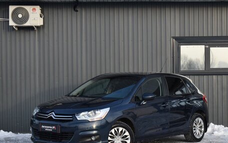 Citroen C4 II рестайлинг, 2012 год, 549 999 рублей, 2 фотография