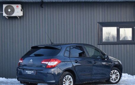 Citroen C4 II рестайлинг, 2012 год, 549 999 рублей, 9 фотография