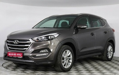 Hyundai Tucson III, 2018 год, 2 299 000 рублей, 1 фотография