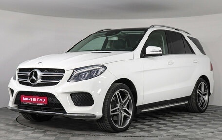 Mercedes-Benz GLE, 2016 год, 4 499 000 рублей, 1 фотография