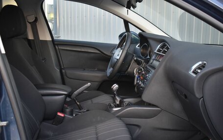 Citroen C4 II рестайлинг, 2012 год, 549 999 рублей, 19 фотография