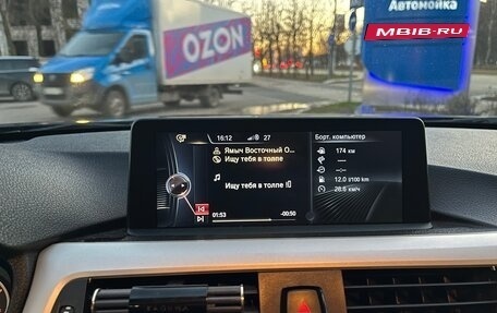 BMW 3 серия, 2015 год, 1 790 000 рублей, 11 фотография