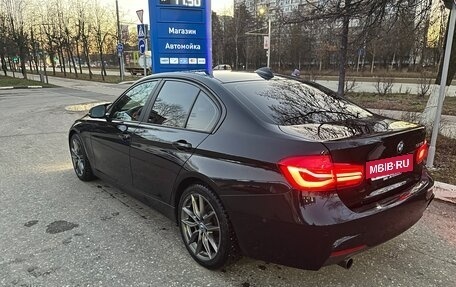 BMW 3 серия, 2015 год, 1 790 000 рублей, 7 фотография