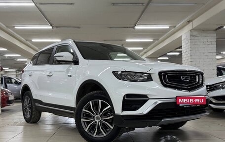 Geely Atlas, 2023 год, 2 275 000 рублей, 2 фотография