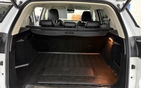 Geely Atlas, 2023 год, 2 275 000 рублей, 15 фотография