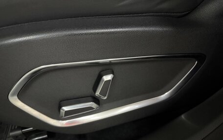 Geely Atlas, 2023 год, 2 275 000 рублей, 13 фотография