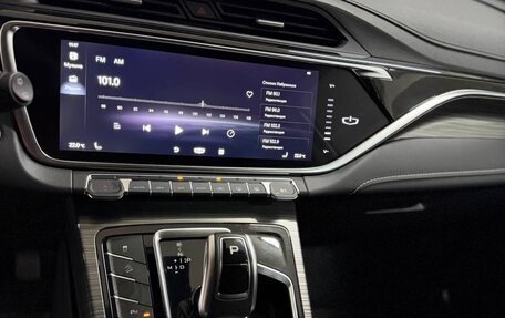 Geely Atlas, 2023 год, 2 275 000 рублей, 18 фотография