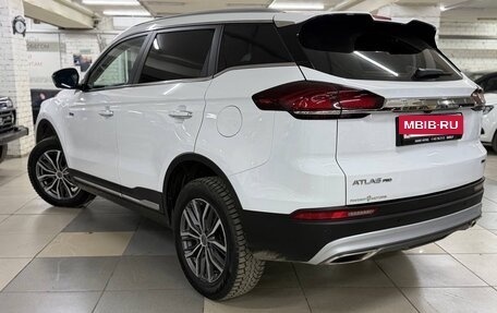 Geely Atlas, 2023 год, 2 275 000 рублей, 8 фотография