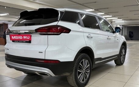 Geely Atlas, 2023 год, 2 275 000 рублей, 12 фотография