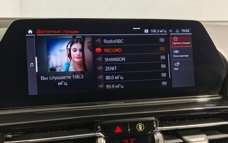 BMW 8 серия, 2019 год, 7 450 000 рублей, 22 фотография