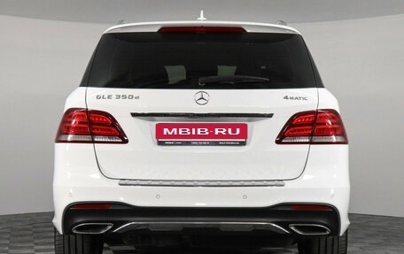 Mercedes-Benz GLE, 2016 год, 4 499 000 рублей, 6 фотография