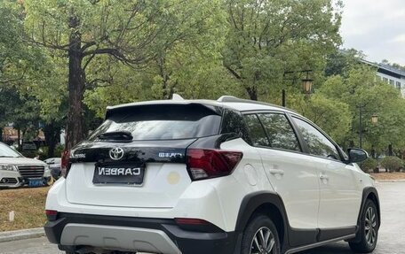 Toyota Yaris XP150 рестайлинг, 2022 год, 995 000 рублей, 5 фотография