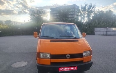 Volkswagen Transporter T4, 1994 год, 1 000 000 рублей, 1 фотография