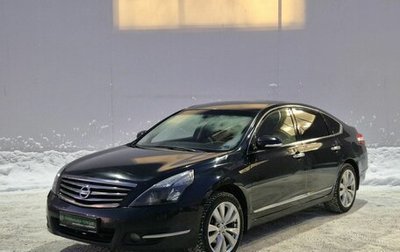Nissan Teana, 2010 год, 865 000 рублей, 1 фотография