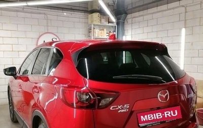 Mazda CX-5 II, 2015 год, 2 280 000 рублей, 1 фотография
