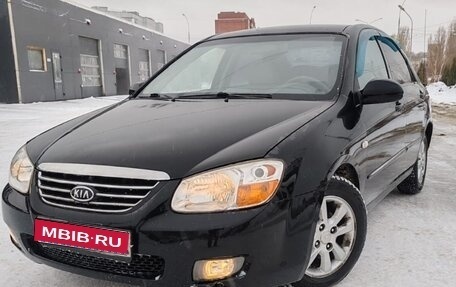 KIA Cerato I, 2008 год, 450 000 рублей, 1 фотография