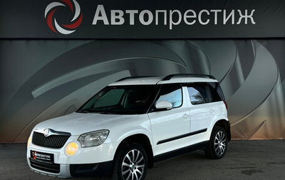 Skoda Yeti I рестайлинг, 2012 год, 1 040 000 рублей, 1 фотография