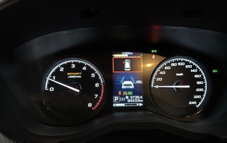 Subaru Forester, 2021 год, 3 550 000 рублей, 10 фотография